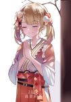  1girl 2022 bangs blonde_hair blush closed_eyes closed_mouth commentary_request donggua_bing_cha eyebrows_visible_through_hair facing_viewer hair_ornament hakama hakama_skirt highres hololive japanese_clothes kazama_iroha kimono long_sleeves medium_hair nengajou new_year orange_hakama own_hands_together praying simple_background skirt smile solo translation_request twintails upper_body virtual_youtuber white_background 