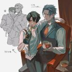  2boys ace_attorney alcohol ato_(ml_cc_g) barok_van_zieks black_hair black_pants black_vest blush bottle carrying chair chalice closed_eyes grey_hair highres holding holding_bottle kazuma_asogi male_focus multiple_boys multiple_views necktie pants parted_lips red_necktie scar scar_on_face shirt sitting sitting_on_lap sitting_on_person suspenders sweat the_great_ace_attorney vest white_shirt wine yaoi 