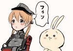  1girl anchor_hair_ornament aqua_eyes artist_self-insert blonde_hair blush_stickers bunny camouflage commentary_request grey_headwear hair_ornament hat kantai_collection long_hair low_twintails military military_hat military_uniform original peaked_cap prinz_eugen_(kancolle) thinking twintails uniform upper_body white_background wss_(nicoseiga19993411) 