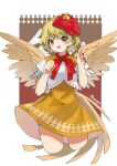  1girl absurdres animal_on_head bird bird_on_head bird_tail bird_wings blonde_hair breasts chick cropped_legs dress feathered_wings fingernails highres hxj_(2324184595) multicolored_hair niwatari_kutaka on_head open_mouth orange_dress red_eyes red_hair red_nails red_ribbon ribbon shirt small_breasts tail tail_feathers touhou two-tone_hair white_shirt wings yellow_tail yellow_wings 