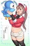  1girl bangs baseball_cap black_legwear blue_eyes blush breasts brown_hair character_request commentary_request covered_nipples crop_top eyebrows_visible_through_hair feet_out_of_frame hat highres holding long_hair long_sleeves midriff navel open_mouth orizen piplup pokemon pokemon_(creature) short_shorts shorts sidelocks smile speech_bubble tareme thick_thighs thighhighs thighs translation_request 