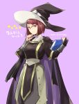  asymmetrical_bangs bangs book breasts cloak fire_emblem fire_emblem_awakening hat highres holding holding_book large_breasts looking_at_viewer miriel_(fire_emblem) red_eyes red_hair shougayaki_(kabayaki_3) solo turtleneck upper_body witch_hat 
