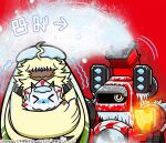  angoramon anthro bandai_namco cold cuddling digimon digimon_(species) digimon_ghost_game frozomon fur gammamon group hair hair_over_eyes horn ice japanese_text machine male melee_weapon official_art robot shaking shivering snow sword text weapon white_body yellow_body yellow_fur 