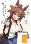  1girl alcohol animal_ears bangs beer beer_mug black_jacket blue_pants breasts brown_hair claw_pose cleavage collarbone cup elbow_rest head_tilt horse_ears horse_girl horse_tail jacket large_breasts long_hair looking_at_viewer mug multicolored_hair odawara_hakone open_clothes open_jacket open_mouth pants plate purple_eyes sharp_teeth shinko_windy_(umamusume) shirt sitting sleeves_pushed_up solo streaked_hair table tail teeth translation_request umamusume upper_body v-shaped_eyebrows white_shirt wristband 