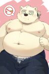  2022 absurd_res anthro belly blush bottomwear bulge clothing eyewear glasses hi_res humanoid_hands kemono leib_(tas) lifewonders male mammal moobs navel nipples overweight overweight_male pants polar_bear solo tokyo_afterschool_summoners ursid ursine video_games zuboboz 