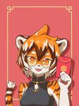  anthro arknights asian_clothing brown_body brown_fur bust_portrait chinese_clothing clothing east_asian_clothing eyewear felid female fur glasses hair hi_res holding_object hypergryph kemono looking_at_viewer mammal multicolored_body multicolored_fur multicolored_hair open_mouth open_smile orange_body orange_fur orange_hair pantherine portrait rabbitmenglong red_envelope smile solo studio_montagne tiger video_games waaifu_(arknights) white_body white_fur white_hair 