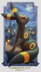  border building character_name closed_mouth cloud commentary_request dated looking_up momomo12 moon night no_humans outdoors pokemon pokemon_(creature) sky solo umbreon 