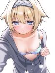  1girl bangs blonde_hair blue_eyes blue_hairband bra breasts breasts_day frilled_bra frills hair_between_eyes hairband looking_at_viewer loungewear norato original pom_pom_(clothes) short_hair simple_background small_breasts solo underwear white_background white_bra 
