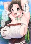  1girl armpits arms_behind_head arms_up bare_shoulders blue_sky body_markings breasts brown_eyes brown_hair cleavage day dress facial_mark fate/grand_order fate_(series) forehead forehead_mark highres himiko_(fate) large_breasts long_hair magatama magatama_necklace open_mouth sash sideboob sky smile solo speech_bubble topknot translation_request twintails white_dress youshuu 