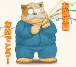  2022 anthro blush bottomwear clothing domestic_cat eyes_closed facial_hair felid feline felis footwear humanoid_hands japanese_text kemono male mammal mature_male mustache overweight overweight_male pants sandals solo text toshi_(artist) 