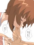  1boy 1girl ^^^ bangs brown_hair closed_eyes commentary_request erection fellatio girls_und_panzer henyaan_(oreizm) hetero highres nishizumi_miho oral penis short_hair simple_background speech_bubble sweat talking translation_request white_background 