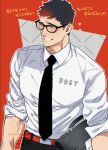  1boy bara belt case formal glasses large_pectorals male_focus mature_male muscular muscular_male necktie original pants pectorals red_hair shirt smile solo tight watermark yan_(bltyann) 