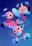  &gt;_&lt; animal_focus bird black_eyes evolutionary_line horns looking_at_viewer night night_sky no_humans pokemon pokemon_(creature) porygon porygon-z porygon2 projecttiger single_horn sky star_(sky) starry_sky 