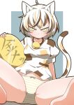  1girl :&lt; ahoge animal_ears bangs barefoot bell blonde_hair blouse bow bow_panties brown_hair calico cat_ears cat_girl cat_tail closed_mouth crotch_seam frown gold goutokuji_mike koban_(gold) looking_at_viewer m_legs multicolored_hair neck_bell no_pants panties print_blouse puffy_short_sleeves puffy_sleeves short_hair short_sleeves sitting slit_pupils solo spread_legs streaked_hair striped striped_panties tail touhou underwear v-shaped_eyes white_blouse white_hair yellow_eyes yellow_panties zannen_na_hito 
