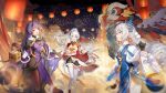  3girls :d absurdres architecture bangs black_gloves black_legwear blue_dress blue_eyes bronya_zaychik china_dress chinese_clothes chinese_new_year dango dress earrings east_asian_architecture fireworks food gift gloves grey_eyes grey_hair hair_ornament highres holding holding_food holding_gift honkai_(series) honkai_impact_3rd horns jewelry kiana_kaslana lantern lion_dance long_hair looking_at_another looking_at_viewer multiple_girls night night_sky official_art open_mouth outdoors ponytail project_bunny purple_dress purple_eyes purple_hair rafaelaaa raiden_mei raiden_mei_(herrscher_of_thunder) red_dress road sky smile street thighhighs wagashi white_gloves white_hair white_legwear 