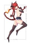  1girl absurdres alternate_costume animal_ear_fluff animal_ears ass bikini braid cat_ears cat_tail extra_ears finger_to_mouth floating_hair from_side full_body heart heart_tail highres kaenbyou_rin line4x long_hair looking_at_viewer micro_bikini miniskirt multiple_tails nekomata pointy_ears red_eyes red_hair simple_background skirt solo swimsuit tail thighhighs toes touhou twin_braids twintails two_tails white_background 