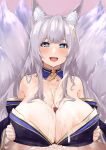  1boy 1girl :d animal_ear_fluff animal_ears areola_slip areolae azur_lane bangs bare_shoulders blue_eyes blunt_bangs blush breast_squeeze breasts censored collarbone cum cum_on_body cum_on_breasts detached_sleeves ejaculation eyebrows_visible_through_hair fox_ears fox_girl fox_tail hair_between_eyes hair_ornament heart heart-shaped_pupils hetero highres huge_breasts kitsune long_hair looking_at_viewer mosaic_censoring motion_lines multiple_tails off-shoulder_kimono open_mouth oza_osuwari paizuri paizuri_under_clothes pov projectile_cum shinano_(azur_lane) shiny shiny_hair shiny_skin silver_hair smile solo_focus symbol-shaped_pupils tail teeth trembling upper_teeth 