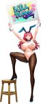  1girl :&gt; animal_ears areola_slip areolae asymmetrical_bangs bangs black_legwear blush bow bowtie breasts cleavage detached_collar english_text front-seamed_legwear full_body high_heels highres huge_breasts jam_(nandade) last_origin leg_lift looking_at_viewer navel official_art pasties playboy_bunny rabbit_ears red_eyes red_hair seamed_legwear solo star_pasties stool strato_angel_(last_origin) tachi-e transparent_background 