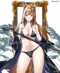  1girl :d animal_ear_fluff animal_ears arknights ass_visible_through_thighs bangs bare_shoulders bikini black_bikini black_coat blush breasts brown_eyes brown_hair cleavage coat collarbone contrapposto cowboy_shot eyebrows_visible_through_hair fox_ears fox_girl fox_tail franka_(arknights) frilled_sleeves frills goro_desu highres holding holding_sword holding_weapon large_breasts long_hair long_sleeves looking_at_viewer navel off_shoulder open_clothes open_coat open_mouth picture_frame sheath sheathed skindentation smile solo stomach swimsuit sword tail unsheathing very_long_hair weapon 