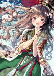  1girl :d bangs black_kimono blue_sky blurry blurry_foreground brown_hair cloud day depth_of_field eyebrows_visible_through_hair floral_print flower green_hakama hakama hakama_skirt holding holding_umbrella japanese_clothes kimono long_hair mizuki_yuuma oil-paper_umbrella original outdoors print_kimono red_eyes red_umbrella skirt sky smile solo two_side_up umbrella very_long_hair white_flower 