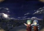  2girls bag blue_hair bow cirno closed_eyes cloud coat cold commentary_request daiyousei fairy_wings fireflies food full_moon gloves green_hair hair_bow hair_ribbon highres ice ice_wings moon mountain multiple_girls night outdoors parted_lips pine_tree red_eyes revision ribbon scarf short_hair side_ponytail sky snow star_(sky) starry_sky steam taiyaki touhou tree wagashi wings yunomiya 