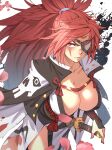  1girl amputee baiken big_hair black_jacket black_kimono breasts carcass_(artist) cherry_blossoms cleavage eyepatch facial_mark guilty_gear guilty_gear_strive highres huge_breasts jacket jacket_on_shoulders japanese_clothes katana kimono looking_at_viewer multicolored_clothes multicolored_kimono one-eyed open_clothes open_kimono petals pink_hair ponytail red_eyes samurai sash scar scar_across_eye scar_on_face sheath sheathed shiny simple_background skull_print sword tied_hair weapon white_background white_kimono 