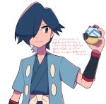  1boy black_wristband blue_eyes blue_hair blue_jacket blue_kimono closed_mouth falkner_(pokemon) hair_over_one_eye hand_up highres holding holding_poke_ball jacket japanese_clothes kimono male_focus open_clothes open_jacket poke_ball poke_ball_(legends) pokemon pokemon_(game) pokemon_hgss sash short_hair short_sleeves simple_background smile solo translation_request tyako_089 white_background wristband 