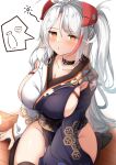  1girl absurdres azur_lane black_choker black_kimono black_legwear blush breasts brown_eyes choker closed_mouth collarbone commentary_request groin headgear highres japanese_clothes kimono large_breasts long_hair moyoron multicolored_hair no_shoes obi on_floor prinz_eugen_(azur_lane) prinz_eugen_(profusion_of_flowers)_(azur_lane) red_hair sash seiza sideboob sitting solo speech_bubble streaked_hair thighhighs two_side_up very_long_hair white_background white_hair wooden_floor 