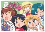  5girls aino_minako artemis_(sailor_moon) bishoujo_senshi_sailor_moon black_hair blonde_hair blue_hair bow brown_hair cat chibi choker copyright_name double_bun earrings elbow_gloves gloves hair_bobbles hair_bow hair_ornament high_ponytail hino_rei inner_senshi jewelry kino_makoto long_hair looking_at_viewer luna_(sailor_moon) magical_girl mizuno_ami multiple_girls one_eye_closed open_mouth sailor_jupiter sailor_mars sailor_mercury sailor_moon sailor_senshi_uniform sailor_venus short_hair tiara tsubobot tsukino_usagi twintails v 