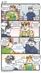  anthro blush clothing comic dialogue duo felid gym_pals h155296 hi_res male mammal myosotis_(gym_pals) pal_(gym_pals) pantherine tiger 