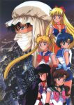  1990s_(style) 1boy 5girls absurdres aino_minako back_bow bishoujo_senshi_sailor_moon black_hair blonde_hair blue_eyes blue_hair blue_sailor_collar bow brooch brown_hair chiba_mamoru choker cityscape double_bun earrings elbow_gloves expressionless face gloves green_eyes green_sailor_collar hair_bobbles hair_bow hair_ornament high_ponytail highres hino_rei inner_senshi jewelry kino_makoto light_smile long_hair magical_girl miniskirt mizuno_ami moonlight_knight multiple_girls night non-web_source official_art orange_sailor_collar outdoors pleated_skirt red_sailor_collar retro_artstyle sailor_collar sailor_jupiter sailor_mars sailor_mercury sailor_moon sailor_senshi_uniform sailor_venus scan short_hair skirt smile tiara tsukino_usagi turban twintails very_long_hair 