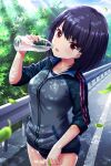  1girl absurdres alternative_girls black_hair black_sweater blue_buruma bottle buruma day eyebrows_visible_through_hair highres holding holding_bottle leaf looking_at_viewer medium_hair official_art onitsuka_chiho open_mouth outdoors red_eyes solo sweater water_bottle 