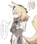  2girls animal_ears arknights aunt_and_niece black_headwear blemishine_(arknights) blonde_hair blue_eyes blush closed_mouth crossed_arms dog-san horse_ears horse_tail multiple_girls short_hair simple_background sketch tail thought_bubble translation_request whislash_(arknights) white_background 