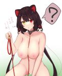  1girl ? @_@ absurdres animal_collar animal_ears bangs black_hair breasts censored collar completely_nude dog_ears dog_girl hand_up highres inui_toko jewelry kneeling leash long_hair looking_at_viewer neck_ring nijisanji nipples nude pet_play pussy red_eyes siiotuu solo twintails yellow_eyes 