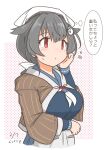  1girl apron artist_name bandana black_hair blue_serafuku blue_skirt breasts brown_shawl commentary_request curse_(023) dated hair_flaps hair_ornament hairclip headgear highres jingei_(kancolle) kantai_collection large_breasts long_hair low_ponytail neckerchief pleated_skirt polka_dot red_eyes sailor_collar school_uniform serafuku shawl skirt solo translation_request upper_body waist_apron white_apron 