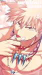  1boy artist_name bakugou_katsuki bangs bead_necklace beads birthday blonde_hair boku_no_hero_academia caustics cherry_blossoms collarbone dated ear_piercing english_text finger_to_mouth flower food food_on_face hair_flower hair_ornament happy_birthday highres icing jewelry licking licking_finger looking_at_viewer male_focus multiple_necklaces muscular muscular_male necklace nipples pectorals piercing red_eyes short_hair signature solo sparkle spiked_hair text_focus tongue tongue_out topless_male tree twitter_username v-shaped_eyebrows watermark yazakc 