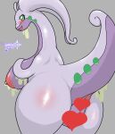  big_breasts breasts butt crossman genitals goodra hi_res nintendo pok&eacute;mon pok&eacute;mon_(species) pussy video_games 