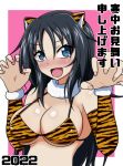  1girl 2022 animal_print arm_warmers bangs bikini black_hair blue_eyes blush breasts claw_pose commentary_request eyebrows_visible_through_hair fang freckles fur_collar girls_und_panzer halterneck izumi_(izumi_p) large_breasts long_hair looking_at_viewer nengajou new_year open_mouth orange_bikini outside_border pink_background print_bikini smile solo swimsuit tiger_print upper_body yamagou_ayumi 