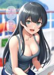  1girl agano_(kancolle) aqua_eyes black_hair blue_pants blue_tank_top blurry blurry_background blush breasts casual check_translation cleavage collarbone denim holding holding_tablet_pc ichikawa_feesu kantai_collection large_breasts long_hair looking_at_viewer open_mouth outdoors pants revision sidelocks sitting solo tablet_pc tank_top translation_request 
