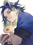  1boy adaman_(pokemon) blue_coat blue_hair brown_eyes closed_mouth coat commentary_request earrings eyebrow_cut green_hair holding holding_poke_ball jewelry leafeon looking_down male_focus multicolored_hair poke_ball poke_ball_(legends) pokemon pokemon_(creature) pokemon_(game) pokemon_legends:_arceus short_sleeves simple_background smile white_background yokuni_(yokunill001121) 