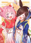  2girls :d alternate_hairstyle animal_ears bangs black_hair blue_kimono calligraphy_brush closed_eyes commentary ear_covers ear_ornament egasumi eyebrows_visible_through_hair facepaint hagoita hair_ornament hair_over_one_eye hair_up hakama hane_(hanetsuki) hanetsuki haru_urara_(umamusume) highres holding holding_brush holding_paddle horse_ears horse_girl horse_tail japanese_clothes kimono long_sleeves looking_at_another multiple_girls new_year notice_lines open_mouth paddle paintbrush pink_hair purple_eyes red_kimono rice_shower_(umamusume) short_hair single_ear_cover smile standing tail tasuki tied_hair umamusume watawatage white_hakama wide_sleeves 