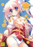  1girl arch_bishop_(ragnarok_online) bangs blue_eyes blush bow breast_hold breasts cleavage closed_mouth clothes_pull commentary_request cover cover_page covering covering_breasts cowboy_shot cross doujin_cover dress dress_pull english_text eyebrows_visible_through_hair frilled_legwear furukawa_lemon hair_between_eyes hair_bow juliet_sleeves large_breasts long_hair long_sleeves looking_at_viewer lowres no_bra panties photoshop_(medium) pink_hair pink_panties puffy_sleeves ragnarok_online red_dress sash side-tie_panties smile solo star_(symbol) thighhighs twintails two-tone_dress underwear undressing white_bow white_dress white_legwear yellow_sash 