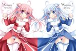  2girls ahoge bangs blue_dress blue_eyes blue_hair blue_panties blue_ribbon blush bow breasts closed_mouth comiket_76 commentary_request cover cover_page cross double_bun doujin_cover dress eyebrows_visible_through_hair feet_out_of_frame frilled_legwear furukawa_lemon hair_between_eyes hair_ribbon high_priest_(ragnarok_online) juliet_sleeves long_hair long_sleeves looking_at_viewer medium_breasts multiple_girls panties pantyshot pink_hair pink_panties pink_ribbon puffy_sleeves purple_eyes ragnarok_online red_dress ribbon sash smile symmetry thighhighs two-tone_dress underwear white_bow white_dress white_legwear white_sash 