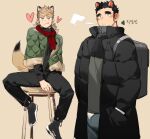  2boys :q animal_ears backpack bag bara black_coat black_hair black_pants blush coat dog_boy dog_ears dog_tail feet_out_of_frame gondom heart light_brown_hair long_sideburns looking_at_viewer male_focus multiple_boys muscular muscular_male open_clothes open_coat original pants red_scarf scarf shoes short_hair sideburns sitting sneakers tail thick_eyebrows tongue tongue_out translation_request winter_clothes 