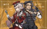  2girls apex_legends arms_dealer_loba bangs beret black_headwear blue_headwear braid breasts brown_eyes cane cleavage elu_(nijisanji) eyebrows_visible_through_hair gradient_hair grey_eyes grey_hair hachigamoto hair_behind_ear hat highres holding holding_another&#039;s_arm holding_cane jacket juliet_sleeves loba_(apex_legends) long_hair long_sleeves medium_breasts multicolored_hair multiple_girls nijisanji official_alternate_costume one_eye_closed pointy_ears puffy_sleeves red_hair red_jacket skirt smile twin_braids twitter_username very_long_hair virtual_youtuber white_skirt 