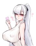  1girl 2poet ak-12_(girls&#039;_frontline) bangs bare_shoulders blush breasts condom condom_wrapper covered_nipples eyebrows_visible_through_hair girls&#039;_frontline highres large_breasts long_hair looking_at_viewer pink_eyes ponytail ribbed_sweater simple_background sleeveless smile solo sweater white_background white_hair 