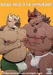  absurd_res anthro boss_(gym_pals) bovid bovine bulge canid canine canis cattle clothing cover cover_art cover_page duo gym_pals h155296 hat headgear headwear hi_res jockstrap male male/male mammal manager_(gym_pals) nipple_fetish nipple_piercing nipple_play nipples piercing underwear wolf 