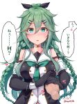  1girl absurdres aqua_eyes aqua_hair baileys_(tranquillity650) black_gloves black_ribbon black_serafuku blush braid breasts dated elbow_gloves gloves green_neckerchief hair_between_eyes hair_flaps hair_ornament hair_ribbon hairclip hands heart highres kantai_collection long_hair medium_breasts neckerchief open_mouth ponytail ribbon school_uniform serafuku signature simple_background solo speech_bubble translation_request twin_braids twitter_username upper_body white_background yamakaze_(kancolle) yamakaze_kai_ni_(kancolle) 