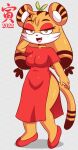  absurd_res anthro asian_clothing breasts chinese_clothing chinese_dress clothing curvy_figure d&ograve;u dress east_asian_clothing felid female fur hi_res huitu_c mammal orange_body orange_fur pantherine thick_thighs tiger voluptuous wide_hips xingzuo_temple 