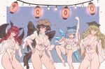  4girls :&gt; alternate_costume arm_above_head arm_up asymmetrical_hair bat_wings between_legs blonde_hair blue_bow blue_eyes blue_hair blush border bow breasts brown_eyes brown_hair cirno cleavage contrapposto covered_nipples cowboy_hat cowboy_shot feathered_wings female_pubic_hair flat_chest fundoshi hair_bow hair_over_shoulder hand_between_legs hat head_wings highres horse_tail japanese_clothes koakuma kurokoma_saki lantern large_breasts long_hair looking_at_viewer looking_to_the_side matara_okina medium_breasts multiple_girls outside_border pegasus_wings pubic_hair red_eyes red_hair see-through senmura sleeves_past_elbows tail touhou triangle_mouth very_long_hair white_border wide_sleeves wings yellow_eyes 